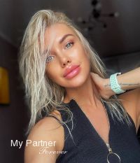 Dating Site to Meet Beautiful Ukrainian Lady Ekaterina from Kiev, Ukraine