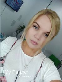 Dating Site to Meet Pretty Ukrainian Girl Veronika from Kiev, Ukraine