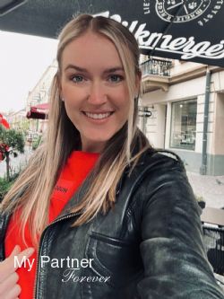 Charming Ukrainian Bride Anna from Kharkov, Ukraine