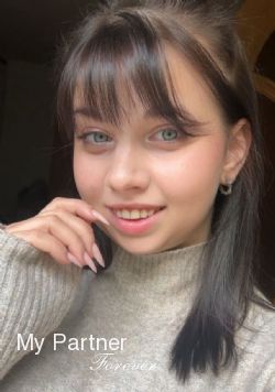 Datingsite to Meet Charming Ukrainian Girl Ruslana from Kharkov, Ukraine