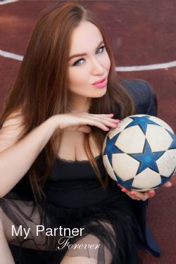 Online Dating with Gorgeous Ukrainian Woman Arina from Nikolaev, Ukraine