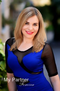 Online Dating with Stunning Ukrainian Girl Olga from Kharkov, Ukraine