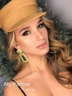 Stunning Bride from Ukraine - Yuliya from Kiev, Ukraine