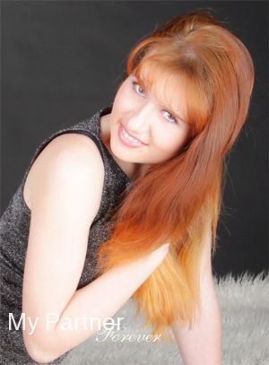 Datingsite to Meet Pretty Ukrainian Girl Nataliya from Sumy, Ukraine