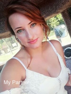 Online Dating with Single Ukrainian Girl Irina from Vinnitsa, Ukraine