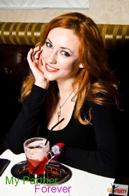 Online Dating with Beautiful Ukrainian Girl Aleksandra from Kiev, Ukraine