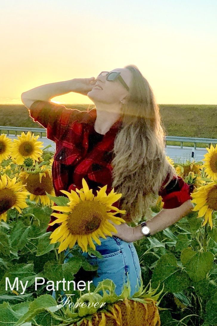 Dating Service to Meet Beautiful Belarusian Woman Lyudmila from Minsk, Belarus