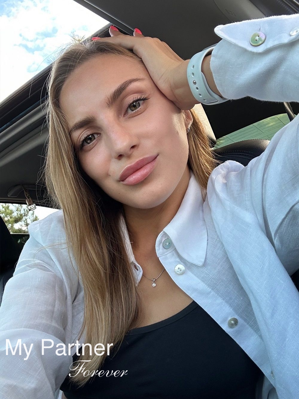 Dating Service to Meet Charming Ukrainian Girl Lilya from Lugansk, Ukraine