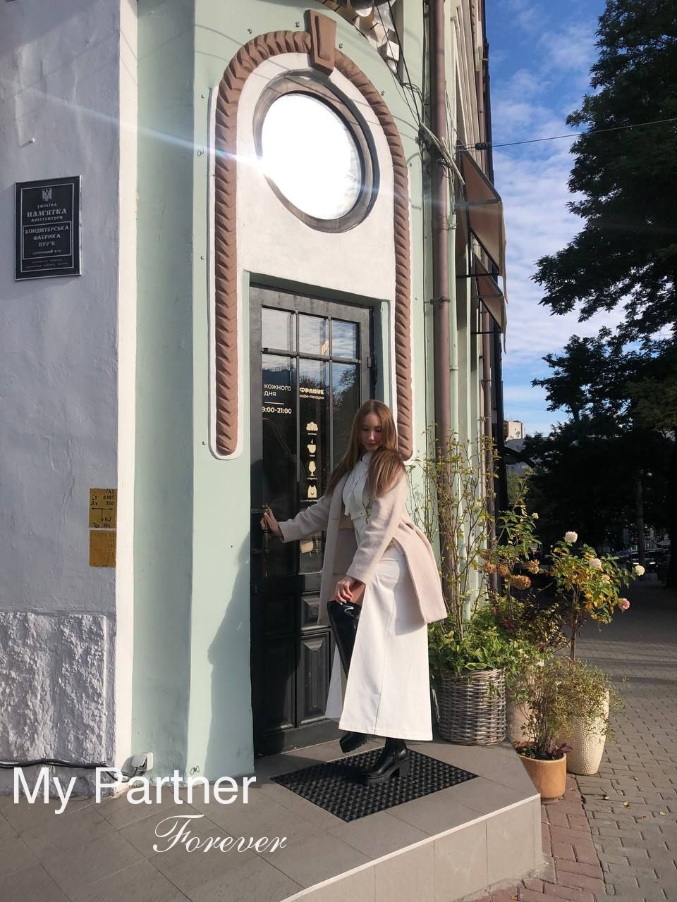 Dating Service to Meet Gorgeous Ukrainian Girl Anastasiya from Dniepropetrovsk, Ukraine