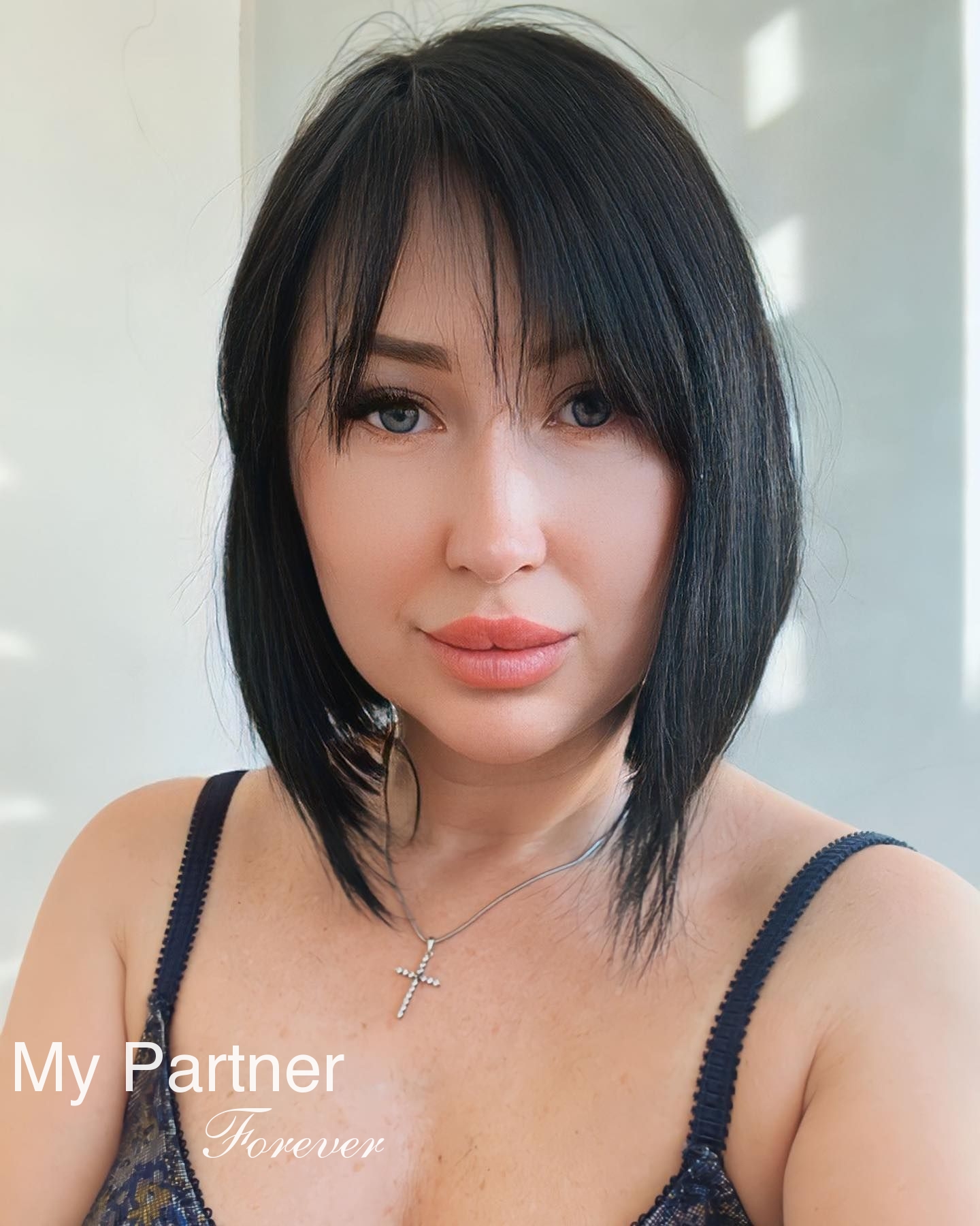 Dating Site to Meet Beautiful Ukrainian Girl Ekaterina from Vinnitsa, Ukraine