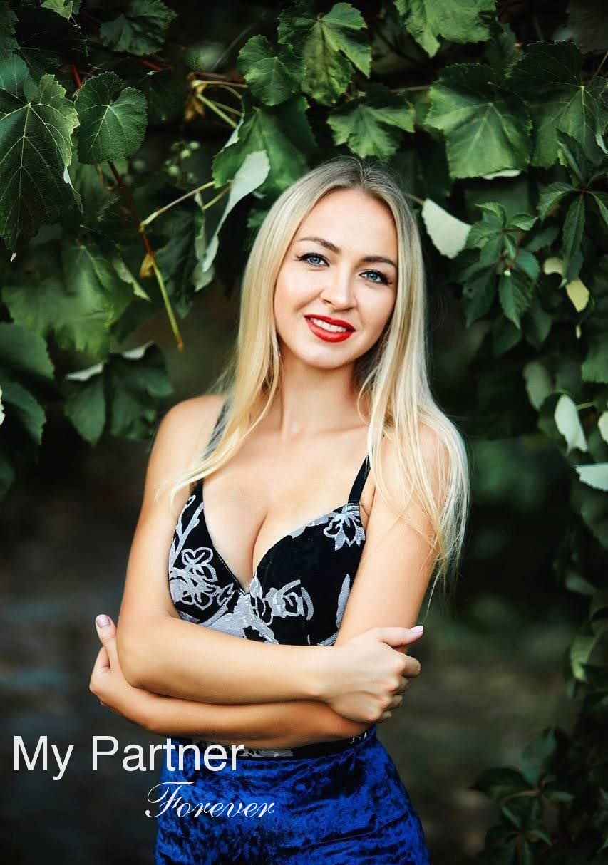 Dating Site to Meet Charming Ukrainian Lady Elena from Kiev, Ukraine