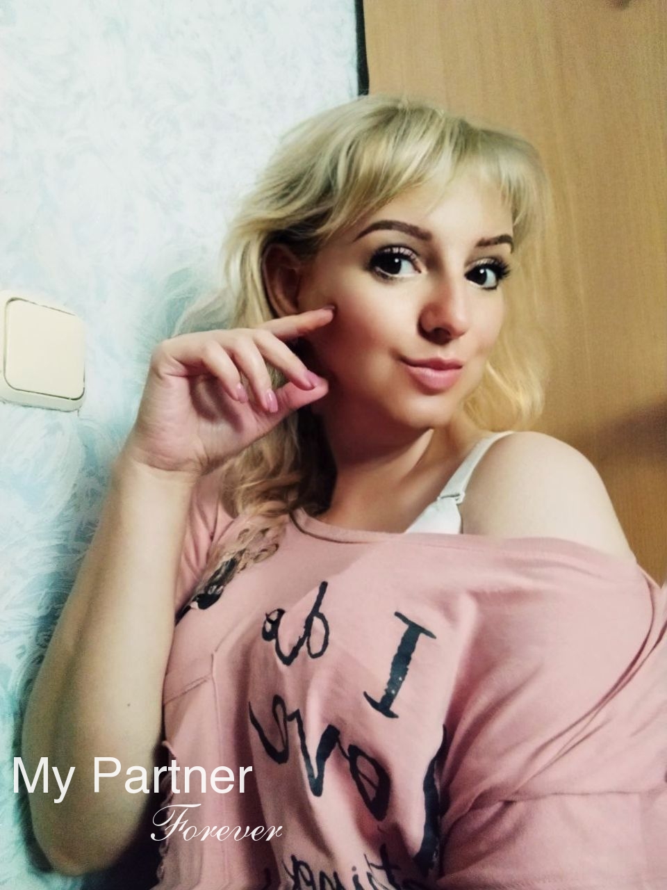 Dating Site to Meet Single Ukrainian Lady Yana from Nikolaev, Ukraine