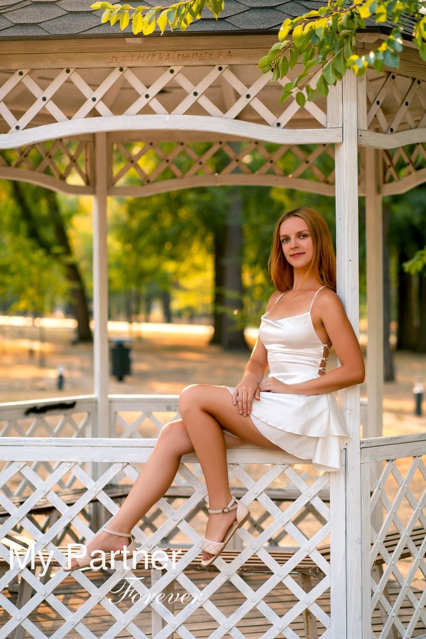 Datingsite to Meet Sexy Ukrainian Girl Darya from Krivoj Rog, Ukraine
