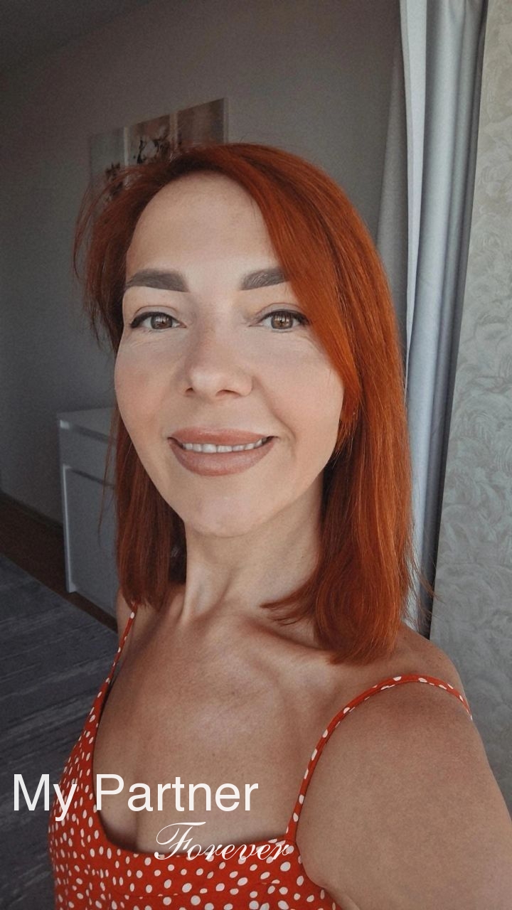 Datingsite to Meet Single Ukrainian Lady Irina from Ivano-Frankovsk, Ukraine