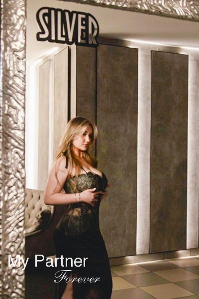 Meet Ukrainian Woman Sofiya from Ivano-Frankovsk, Ukraine