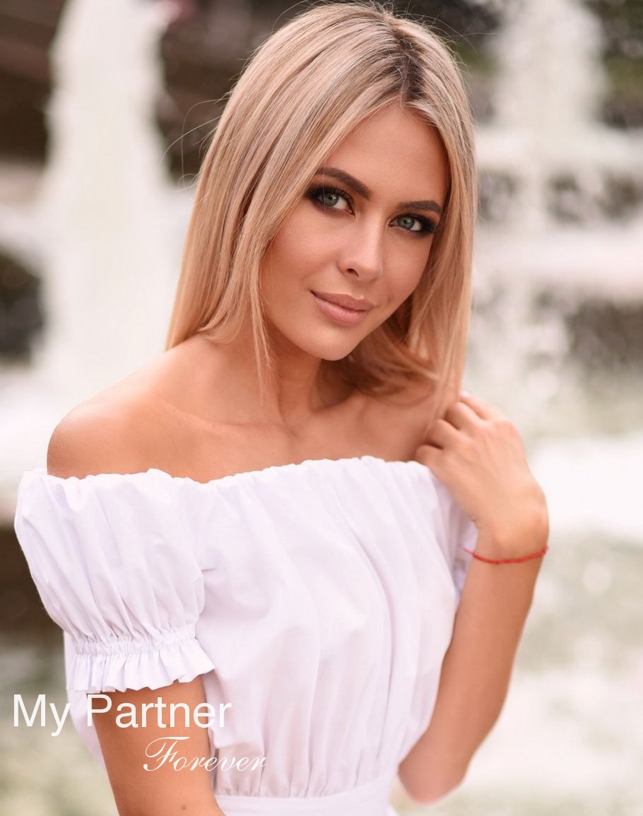 Online Dating with Charming Ukrainian Woman Svetlana from Poltava, Ukraine