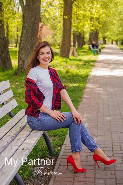 Online Dating with Elena from Zaporozhye, Ukraine