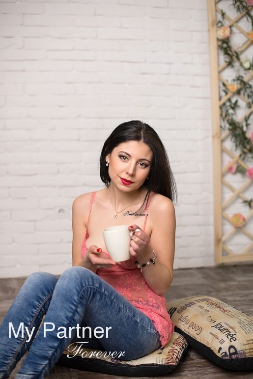 Online Dating with Pretty Ukrainian Girl Marina from Poltava, Ukraine