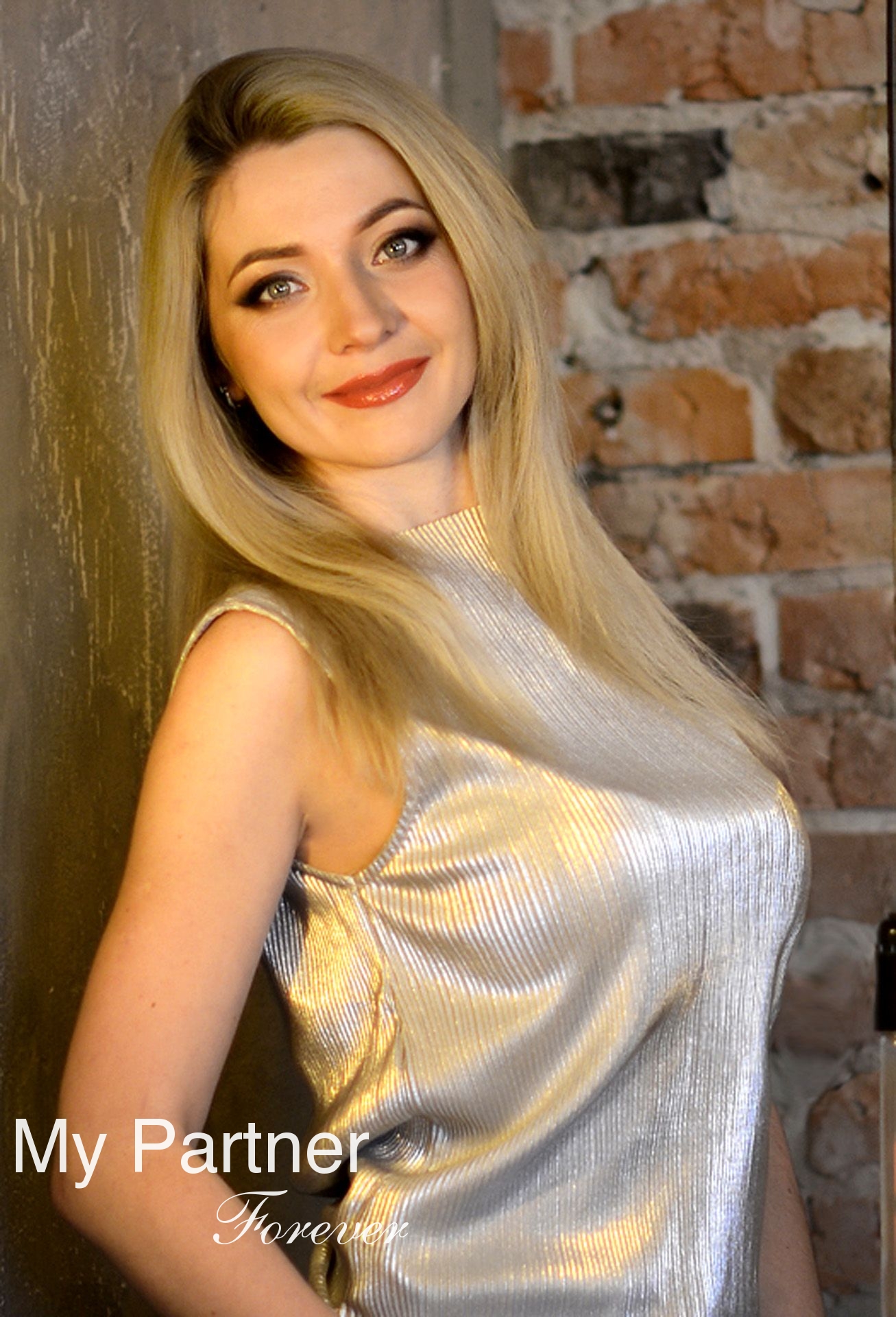 Online Dating with Pretty Ukrainian Woman Karina from Kharkov, Ukraine