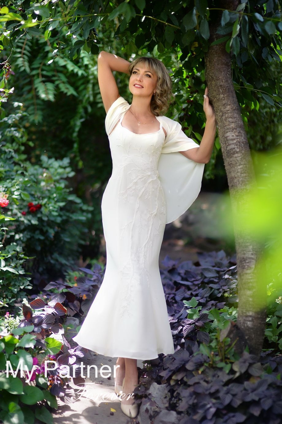 Ukrainian Girl Seeking Marriage - Nadezhda from Kharkov, Ukraine