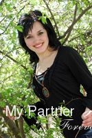 Ukrainian Girls Dating - Meet Elena from Melitopol, Ukraine